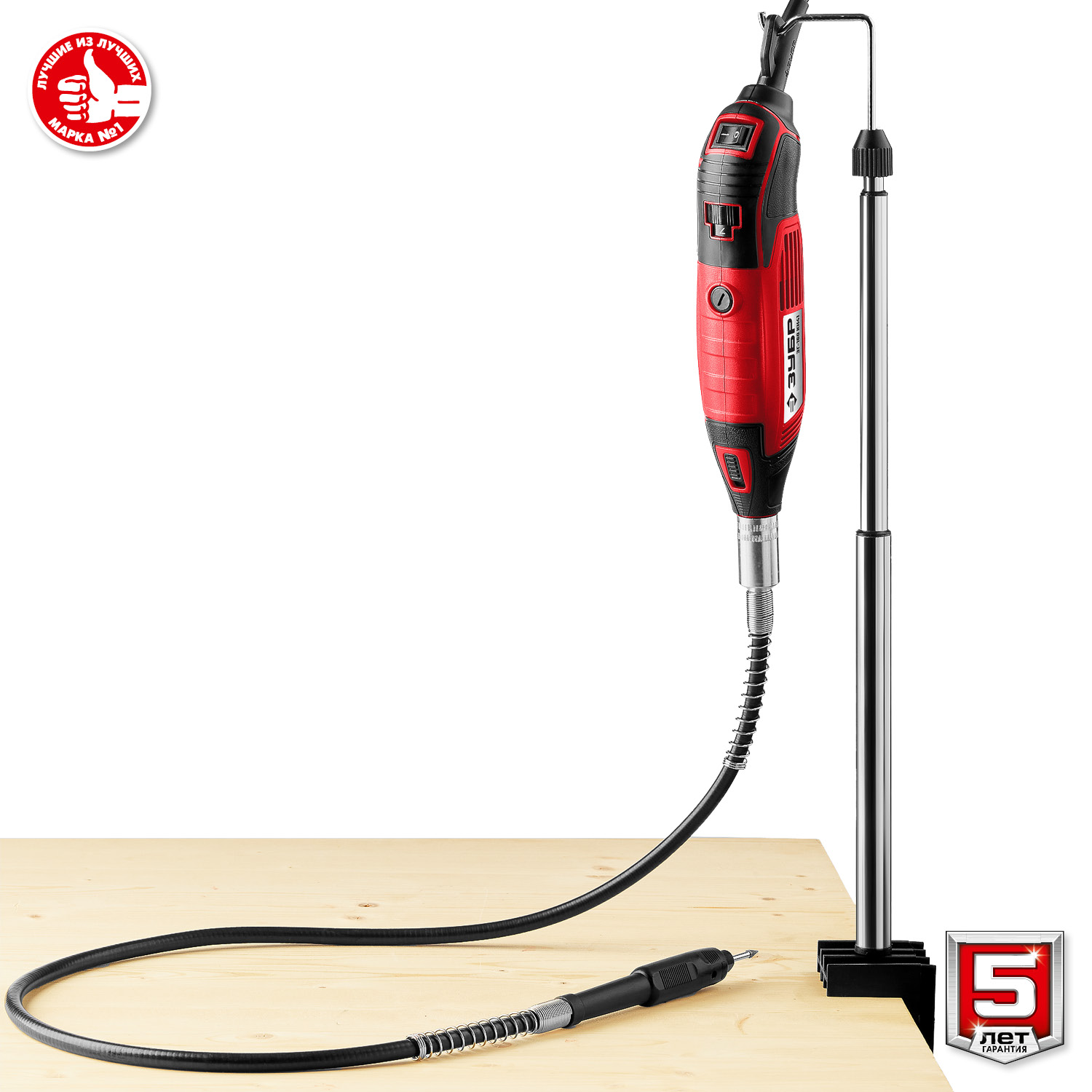 ЗУБР 160 Вт, d 3.2 мм, 41 предмет, электрический гравер, кейс (ЗГ-160 КН41)