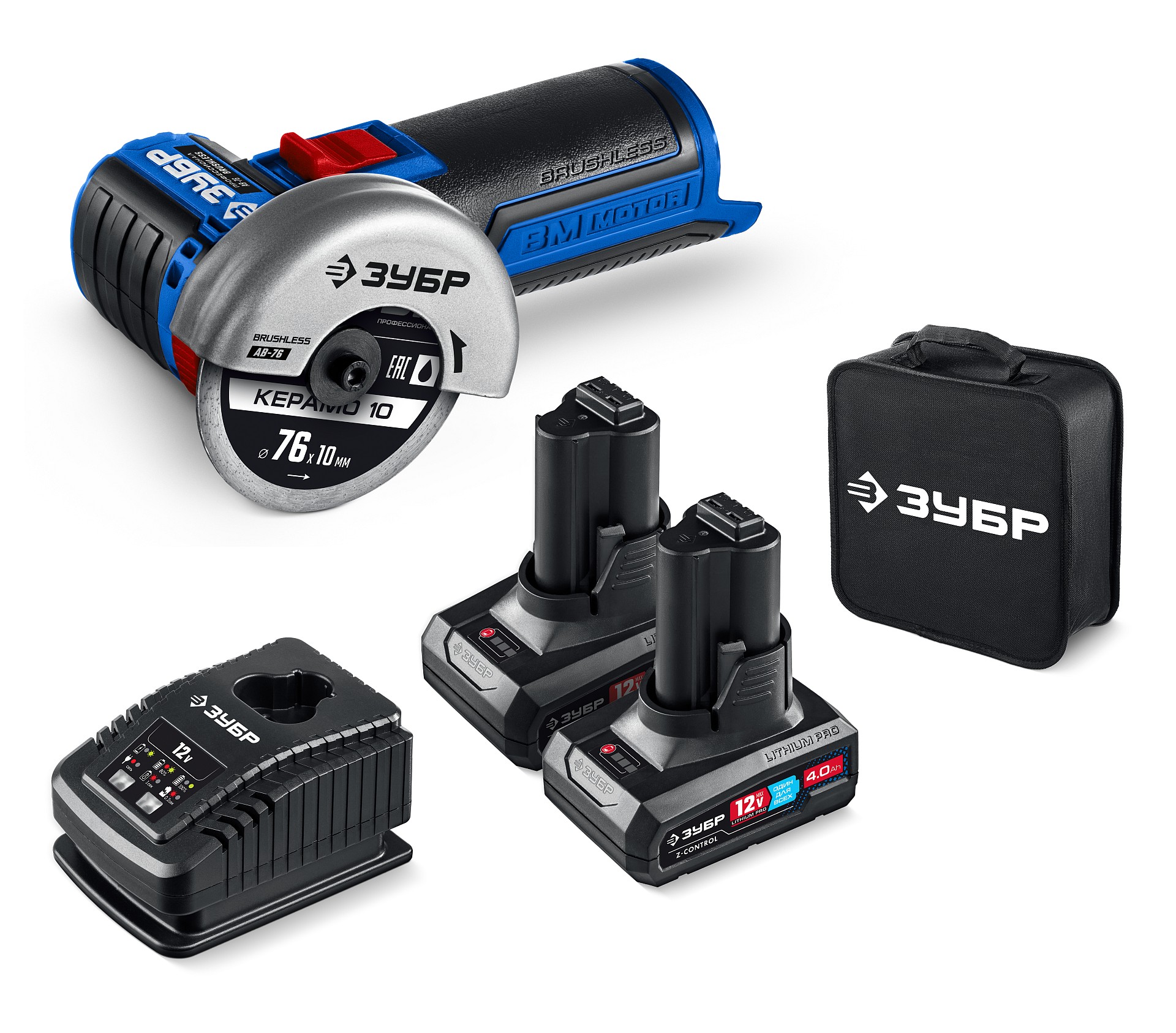 Аккумуляторные УШМ