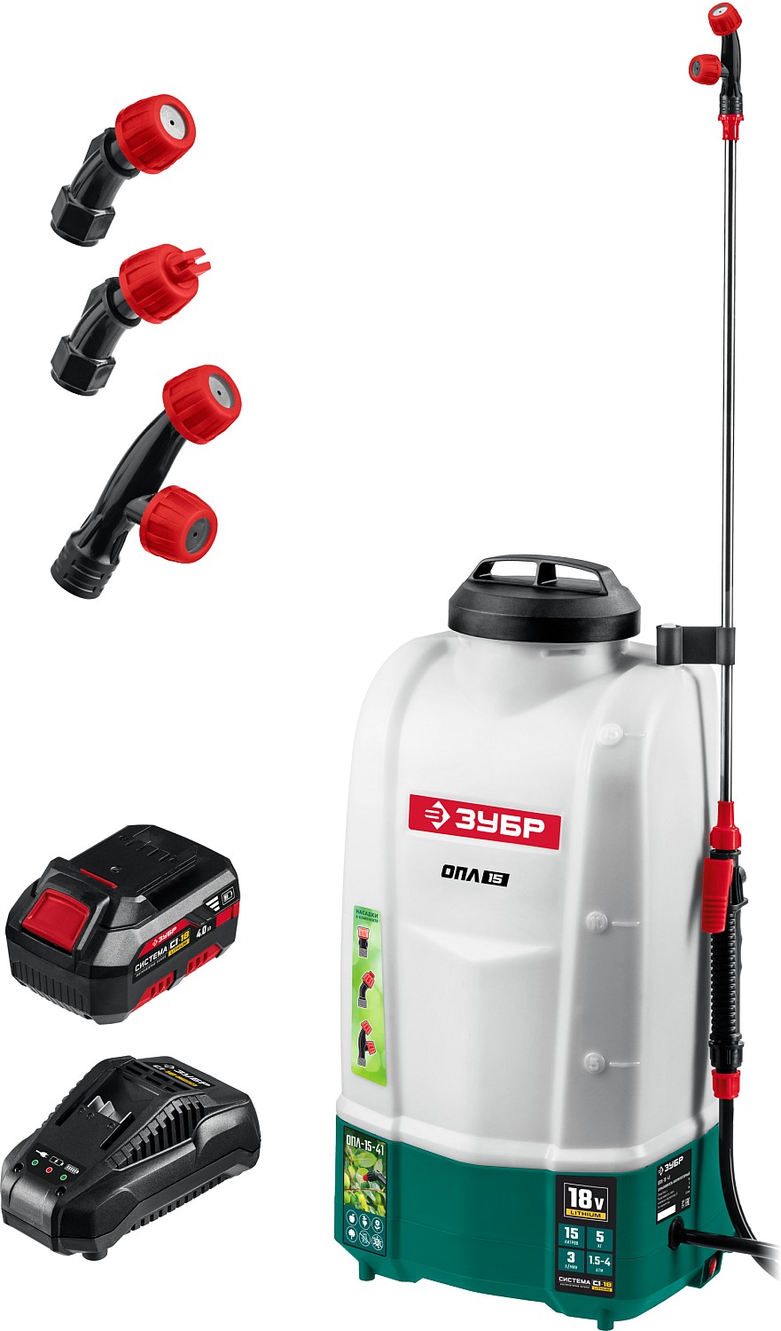 С1-18 Lithium система