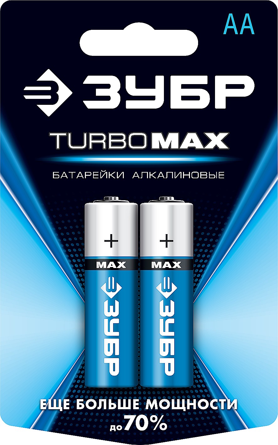 ЗУБР TURBO-MAX, АА х 2, 1.5 В, алкалиновая батарейка (59206-2C)