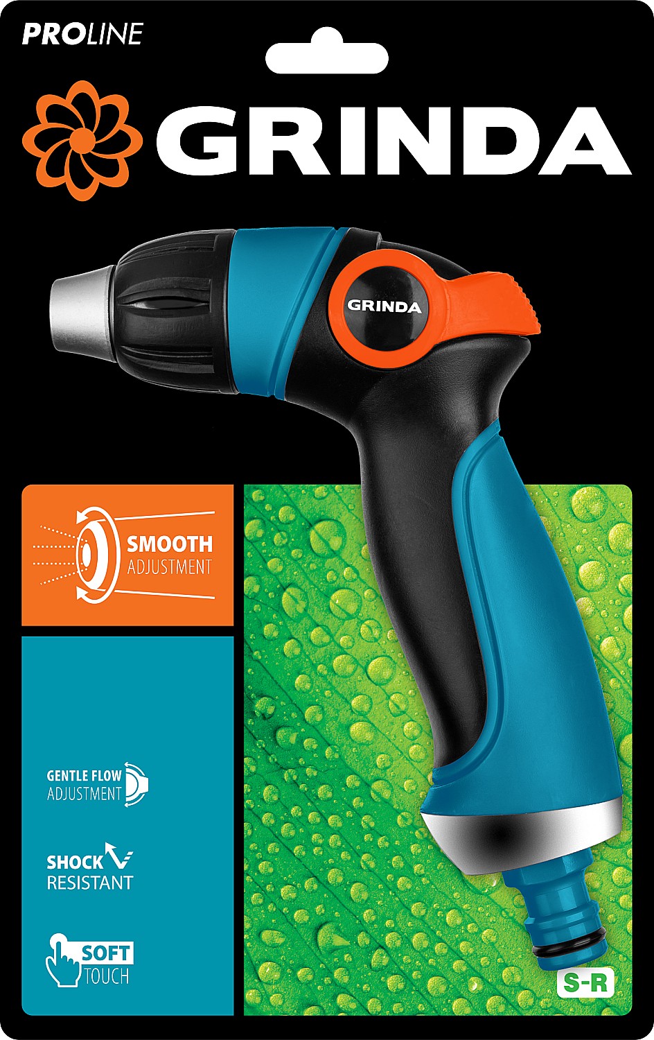 GRINDA S-R, плавная регулировка напора, двухкомпонентный, поливочный пистолет, PROLine (429101)