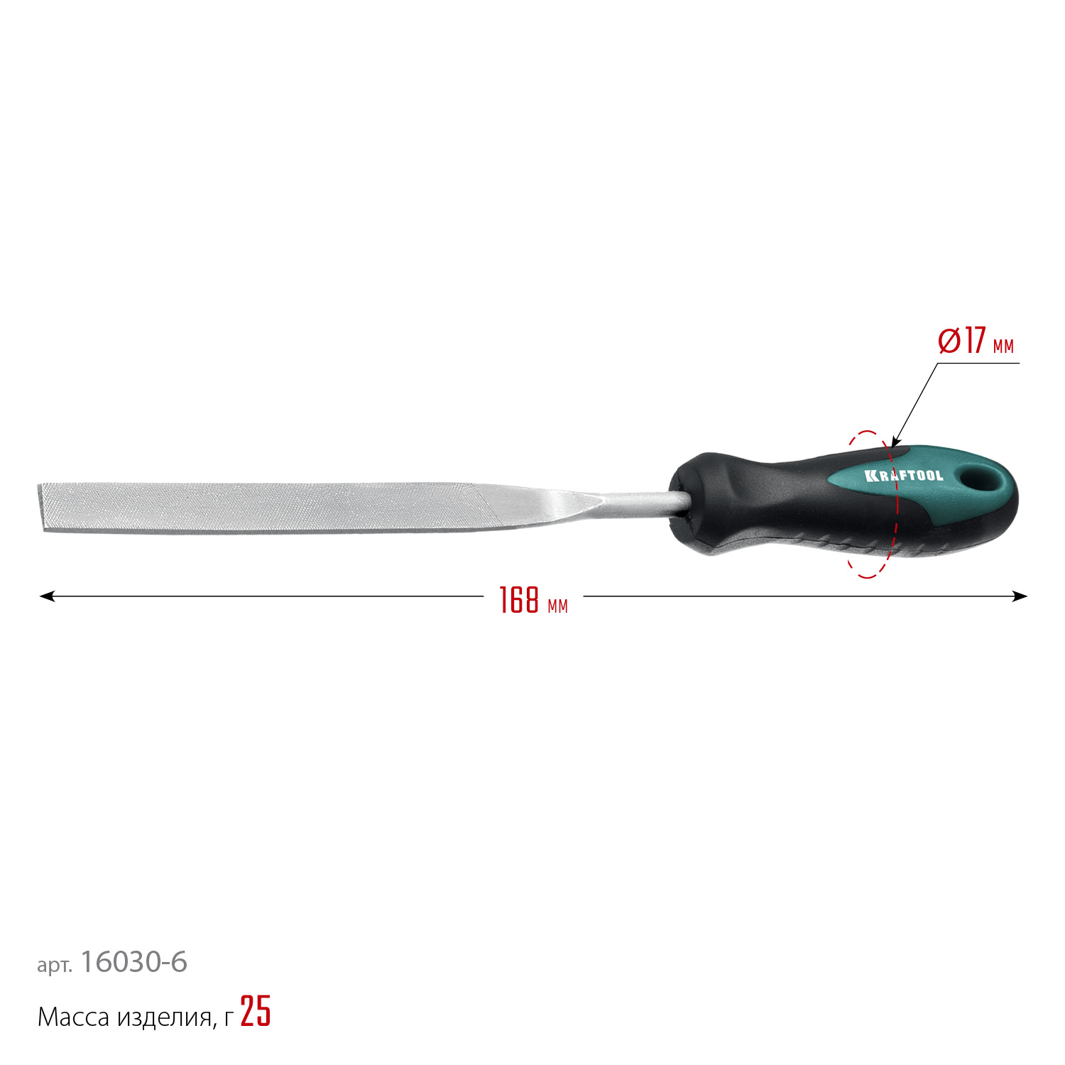 KRAFTOOL 6 шт, 160 мм, набор надфилей (16030-6)