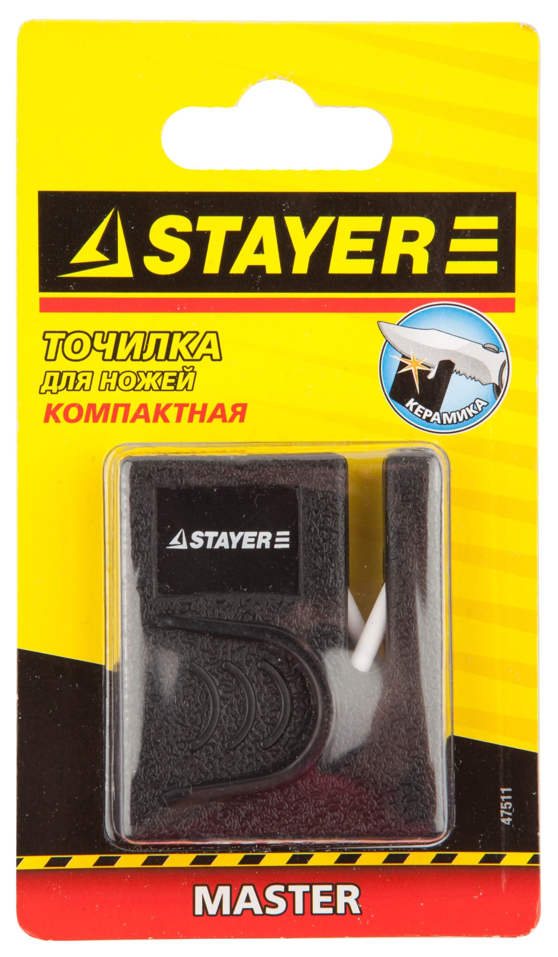 STAYER керамическая, для ножей, компактная точилка (47511)