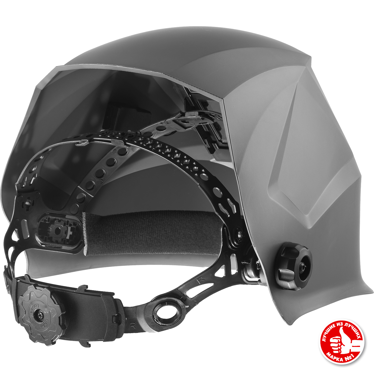 ЗУБР АР 9-13, хамелеон, затемнение 4/9-13, маска сварщика, Профессионал (11073)