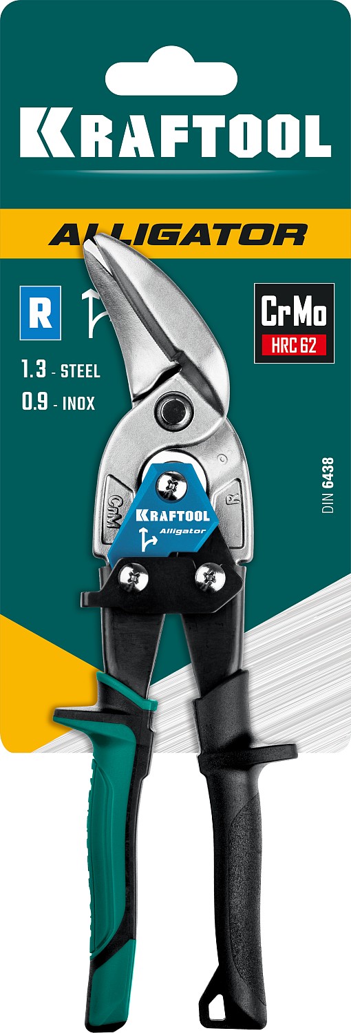 KRAFTOOL Alligator, 250 мм, правые усиленные ножницы по металлу с выносом (2328-OR)