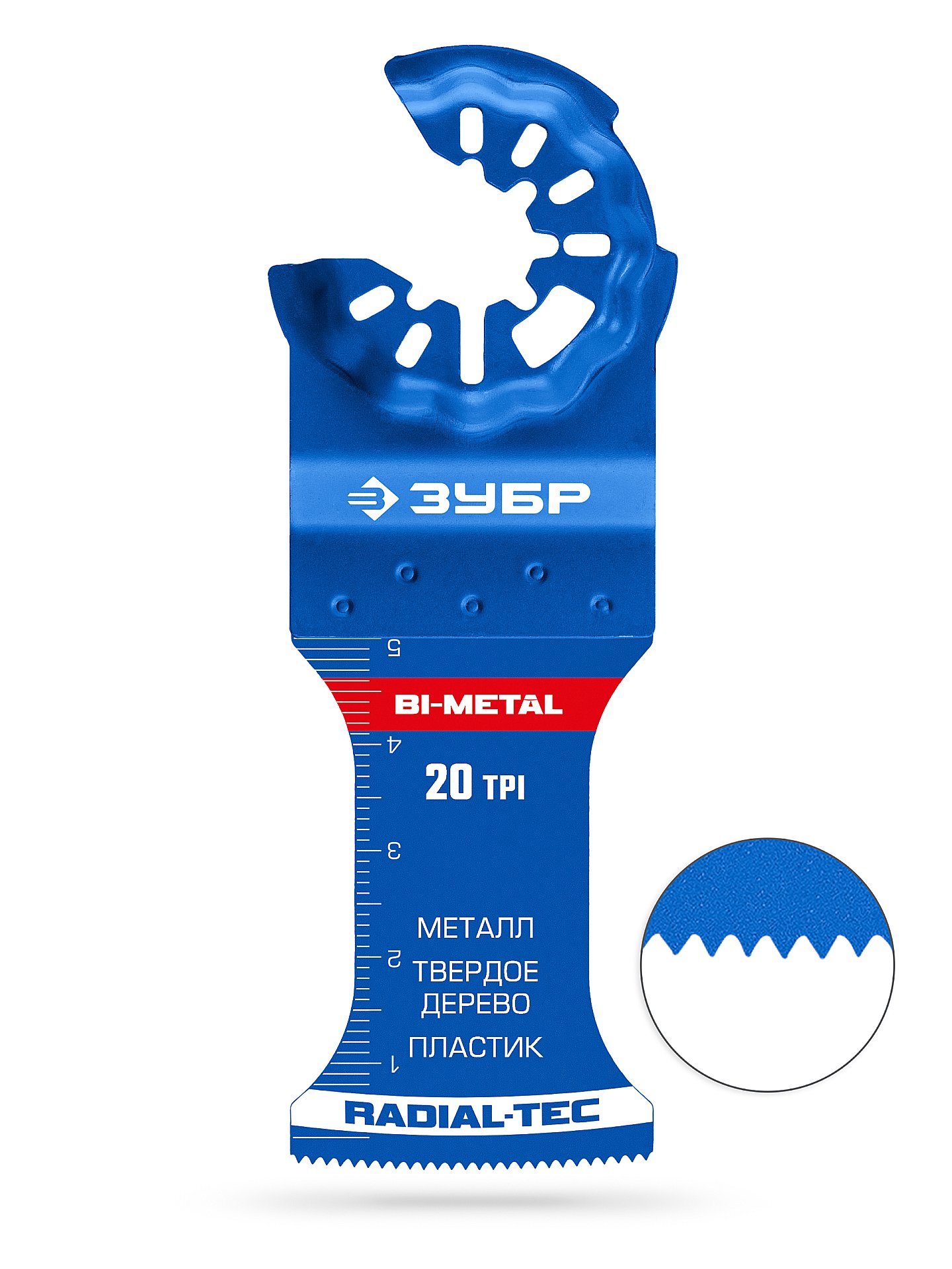 ЗУБР BIM 35x50 мм, 20TPI полотно биметаллическое, чистый рез: металл, твердое дерево, пластик, StarQuick (15574-35-50)
