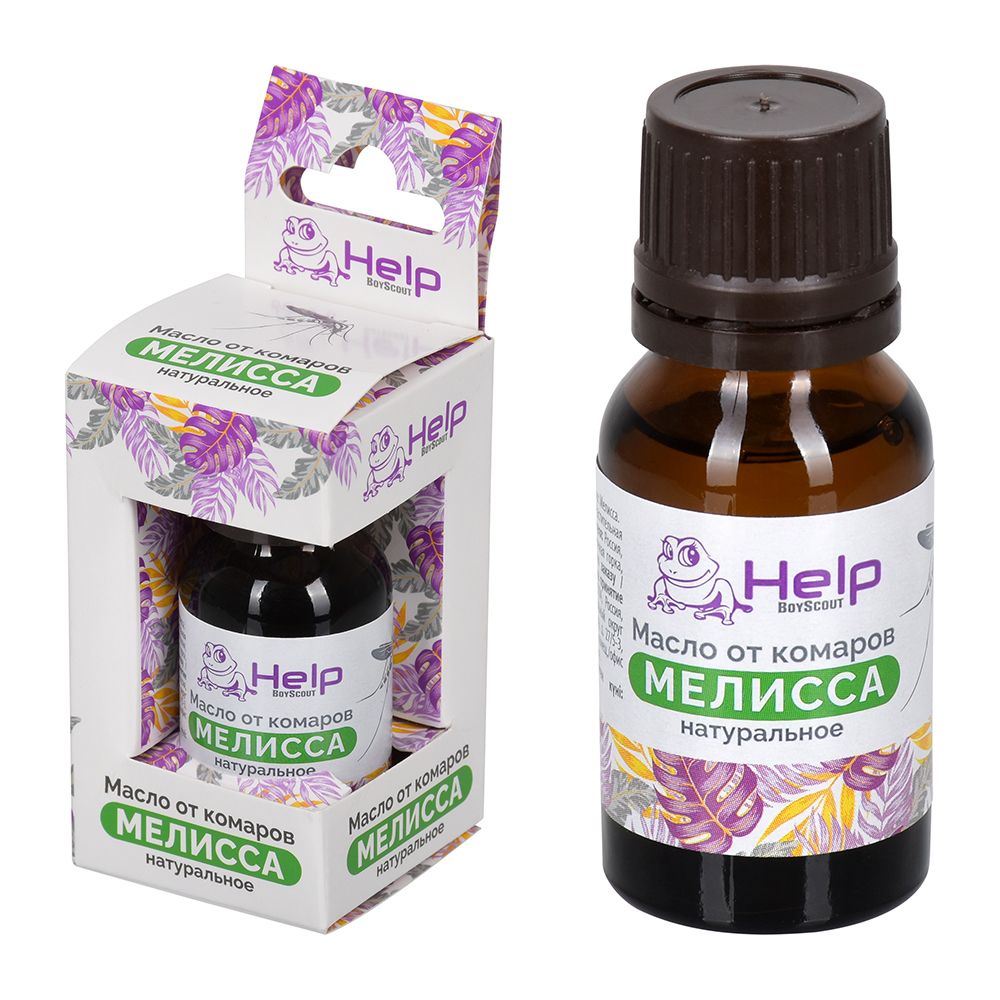 Эфирное масло "Мелисса" 15 мл
