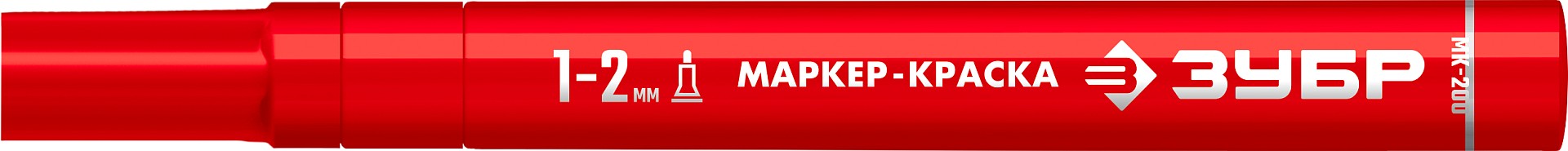 ЗУБР МК-200 красный, 1 мм маркер-краска (06326-3)