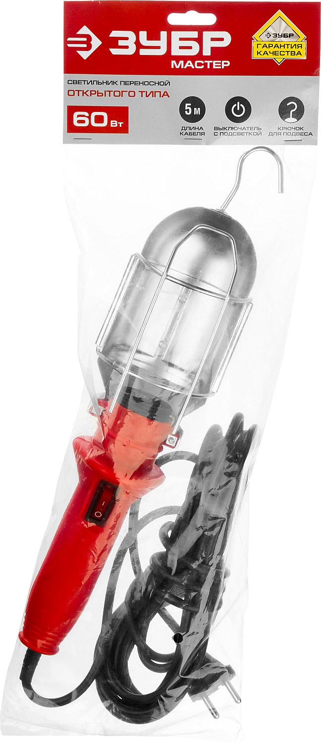 ЗУБР 60 Вт, переносный светильник открытого типа (61802)