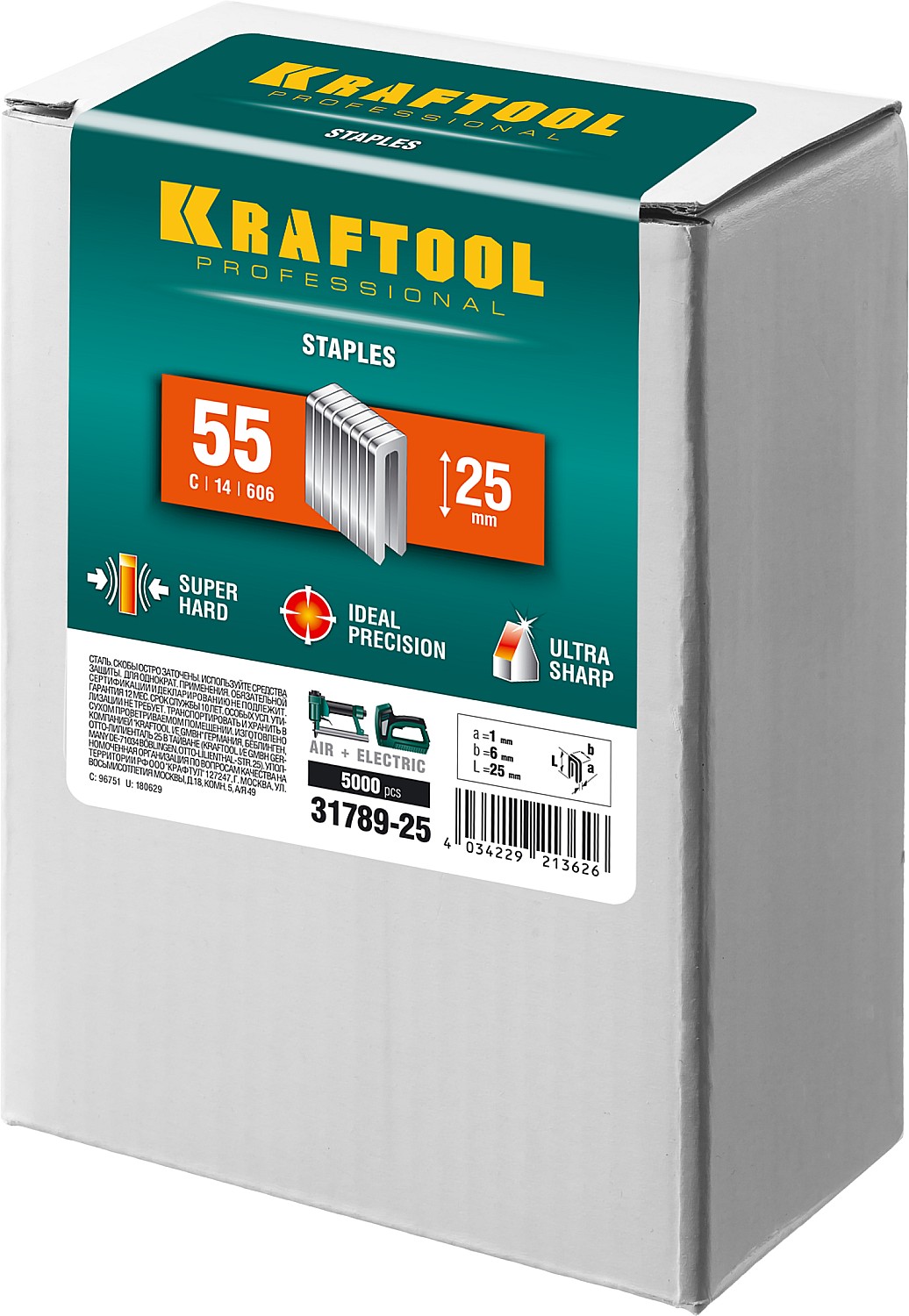KRAFTOOL скобы тип 55 (90/C), 25 мм, калибр 18GA. 5000 шт (31789-25)