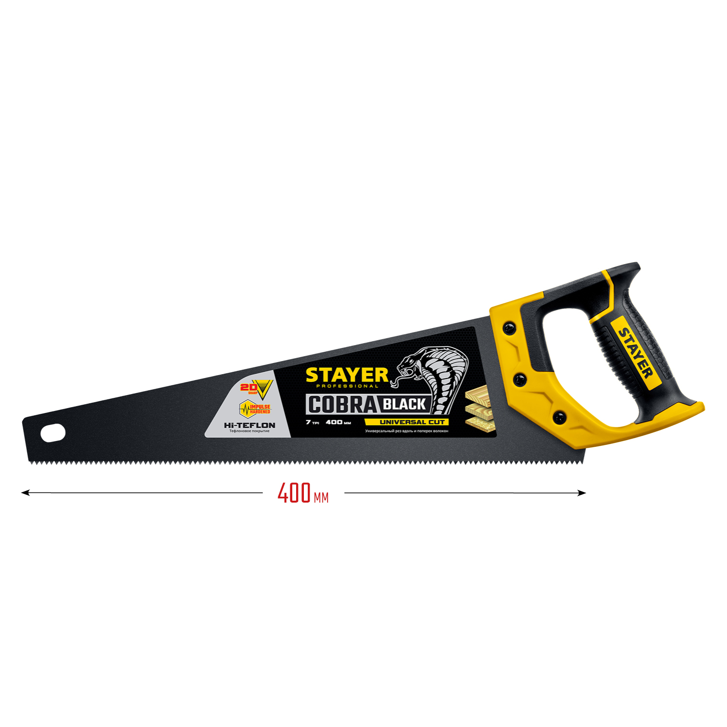 STAYER Cobra Black, 400 мм, универсальная ножовка, Professional (2-15081-40)