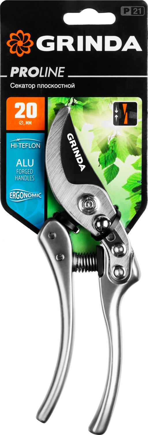 GRINDA P-21, 210 мм, углеродистая сталь, хромированное покрытие, с алюминиевыми коваными рукоятками, плоскостной секатор, PROLine (423421)