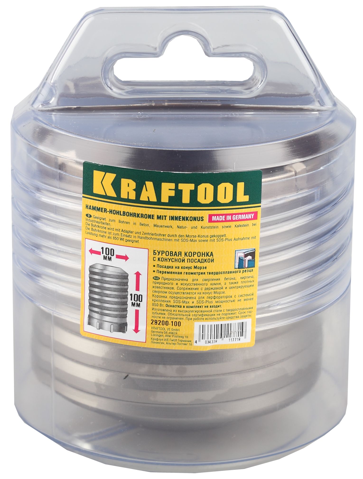 KRAFTOOL 100 x 110 мм, 10T, конусная посадка, коронка по бетону (29200-100)
