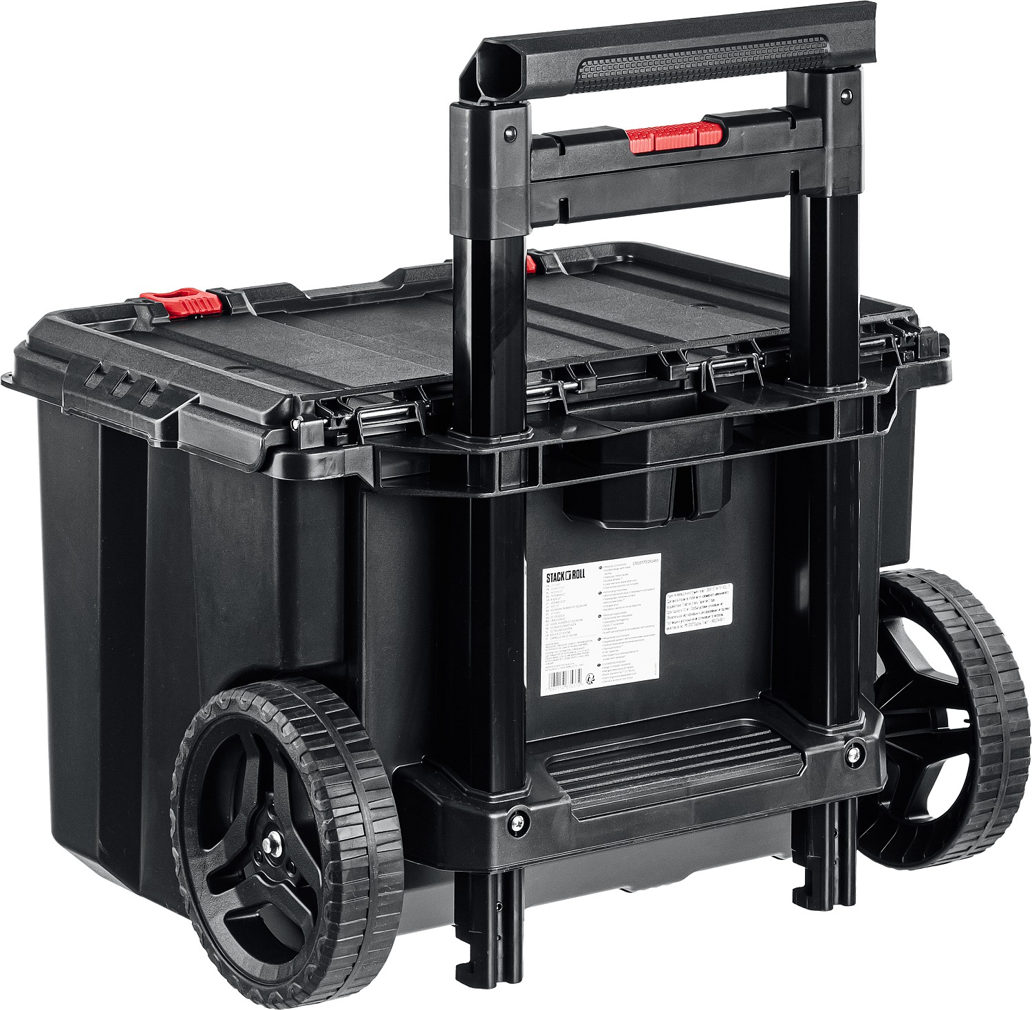 KETER STACKNROLL, 525 х 411 х 560 мм, (21″), пластиковый ящик-тележка на колесах (38397)