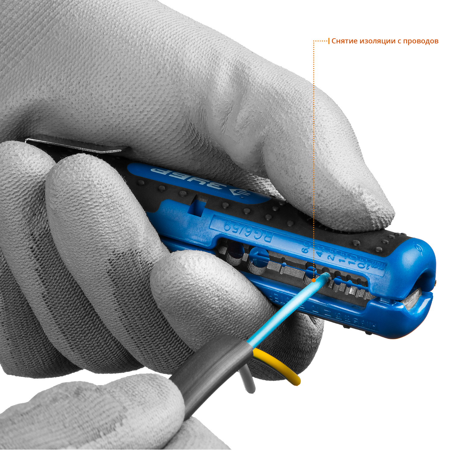 ЗУБР KT-2, 0.5 - 6 мм2, многофункциональный стриппер, Профессионал (22672)